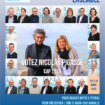 CAP 2020 : découvrez l'affiche officielle de la campagne